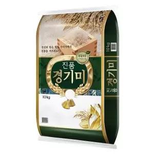 [셀러허브](G) 25년산 진품경기미 10kg (상등급) (S50839323)
