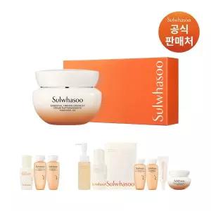 [설화수](강남점)[쓱행사][쇼핑백]탄력크림EX 75ml 기획세트