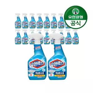 유한양행 유한락스 욕실청소용세정제(본품500ml+리필500ml)10개