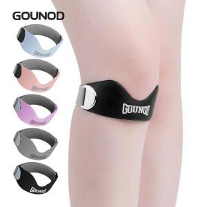 1PC/2PC GOUNOD 무릎 스트랩, 보호용 농구 스태빌라이저 브레이스, 실리콘 밴드 탄력 고정 지지대, 슬개골
