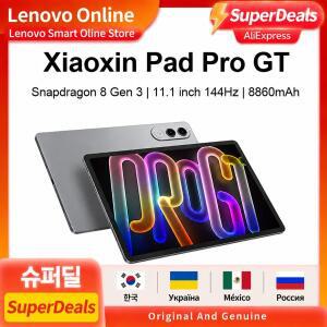 새해 할인 레노버 샤오신 태블릿 패드 프로 GT 11.1인치 스냅드래곤 8 Gen 3 3.2K 144Hz 고주사율 LCD 화면