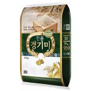 [셀러허브]25년산 진품경기미 10kg (상등급) (S50834012)