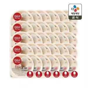 [셀러허브]햇반 큰공기 300g 15+15개 (S50738279)
