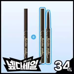 [1+1] 키스미 히로인메이크 롱 스테이 스무스 젤 펜슬 라이너 0.1g