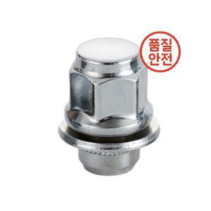 1Pc 크롬 스틸 휠 러그 너트(Toyota Corolla용 Camry RAV4용 Lexus ES용 RX 2019-2022용)는 90942-01033을