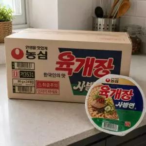 농심 육개장 사발면 86g 24개 한박스 컵라면 대용량 업소용 탕비실 작은 24입