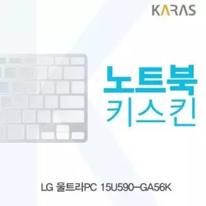 태화 고무장갑 꽃밴(대) - 10개