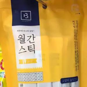 월간스틱 짜먹는 닭가슴살 반려묘 간식 사료 11gX30P