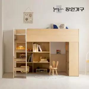 장인가구 무료배송) 도담 어린이 높은 2층 수납 벙커침대 침대프레임 SS 전면계단)+책장2개+낮은포켓