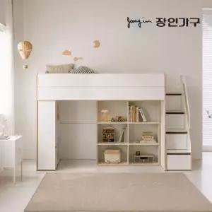 장인가구 무료배송) 도담 어린이 높은 2층 수납 벙커침대 침대프레임 SS 수납계단)+책장2개+낮은포켓