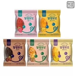 [셀러허브]달광도넛 5종 4개입 총 20개 (S50771469)