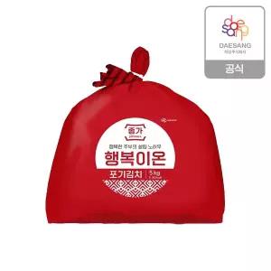 종가 행복이온 포기김치 5kg