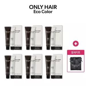 온리헤어 에코컬러 염색제 6박스+염색키트 1개(빗,볼,장갑)