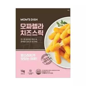 [셀러허브][G]맘스터치 모짜렐라 치즈스틱 1kg (S50801791)