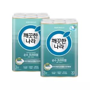 깨끗한나라 천연펄프 3겹 순수 프리미엄 더클래스, 30m, 30롤 x 2개