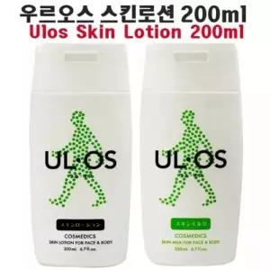 우르오스 스킨밀크 200ml x 1개포맨스킨밀크 남성용기초화장품 남자기초화장