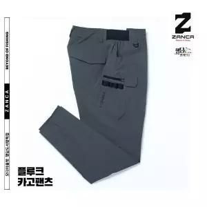 잔카 남성용 플루크 카고팬츠 MD-ZFCCSPT003_HDD