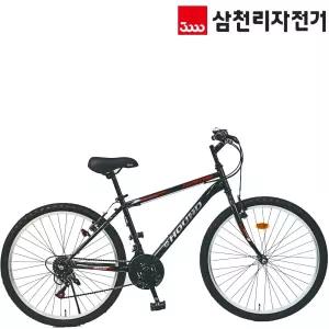 삼천리 탑스타 GS 66cm(26인치) 성인용 출퇴근 간단한 MTB 자전거