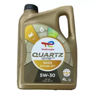 토탈쿼츠 9000 퓨처 5W30 SQ 4L 가솔린엔진오일
