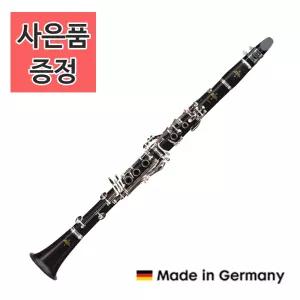 부페 E12F 클라리넷 목관 E-12F 공식대리점