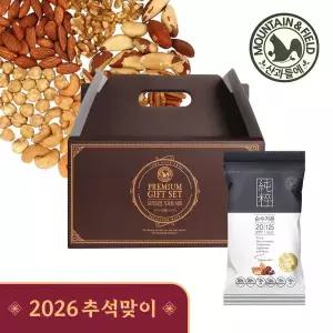 갤러리아 60봉선물)순수가온 (하루견과 추석선물세트)