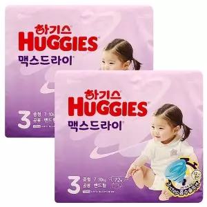 하기스 맥스드라이 밴드형 기저귀 3단계 중형 밴드 공용 144매