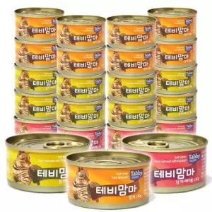 테비토퍼 테비맘마 고양이캔 80g X 24개 혼합