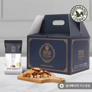 산과들에 G) 하루견과 순수가온 100봉 선물세트
