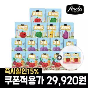 아넬라 쌀과자 퍼프&롱떡뻥 16봉+2봉 추가