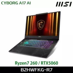 T) MSI 사이보그 A17 AI B2HWFKG-R7 (64GB 램/ NVMe 1TB 교체 장착) + 백팩/ 마우스