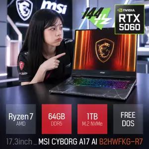ⓒ MSI 사이보그 A17 AI B2HWFKG-R7 64GB 1TB / 17인치 캐드 영상편집 포토샵 고성능 게이밍 노트북