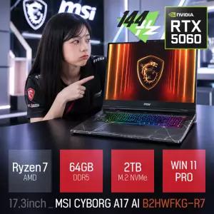 ⓒ MSI 사이보그 A17 AI B2HWFKG-R7 64GB 2TB WIN11 / 17인치 캐드 영상편집 고성능 게이밍 노트북