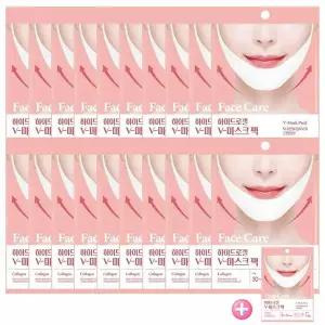 미라클하우스 Face Care 하이드로겔 프리미엄 리프팅 콜라겐 마스크팩 20+1 총 21개 673813