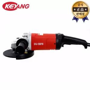 [계양] 그라인더 DG-180FB 180mm DG180FB 앵글그라인더 절단 연마