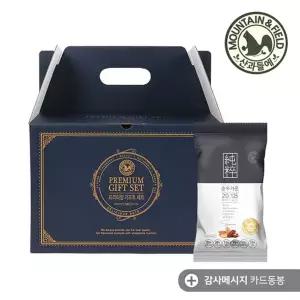 [산과들에]T 순수가온100선물세트 하루견과 추석 명절 선물세트