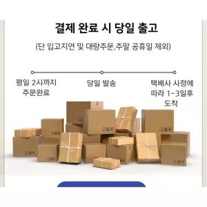 세트 명절선물 명절 스페셜 선물 동원 39호 부모님 추석 구성 실속 선물세트 답례 집들이 포장 구성품 혼합구성 실속구성 선물포장 답례선물 집들이선물 기념일 감사선물 행사 단체선물