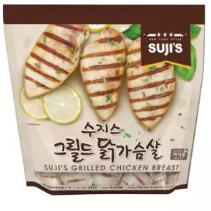 수지스 그릴드 닭가슴살 1.8kg 대용량 코스트코 아이스팩 배송