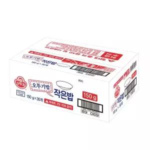 오뚜기 오뚜기밥 작은밥 150g x 30개