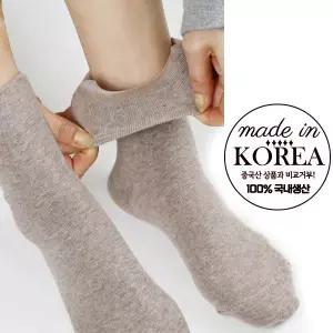[보리보리/마이핏]국산 여성용 순면 무압박 발목 자국없는 임산부 출산 당뇨 양말