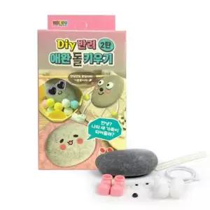 플유 스톤 랜덤 힐링템 디오라마 돌맹이 돌키우기 애완돌 돌멩이 애완 DIY 1개 키우기 반려 반려돌 펫