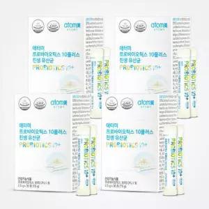 애터미 프로바이오틱스 10플러스 친생유산균 4박스(LC)