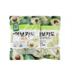 아보카도 하프 1KG 냉동과일