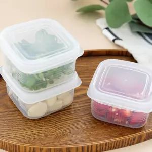 (올핀)나카야 냉장고 밀폐용기E 200ml 3p 세트 소분용기