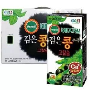 [하프클럽/셀러허브 식품]정식품 고칼슘 베지밀 두유 검은콩, 190ml, 72개