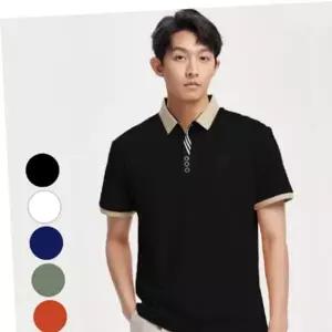 V넥 투톤베이직 데일리 카라 골프 반팔 티셔츠