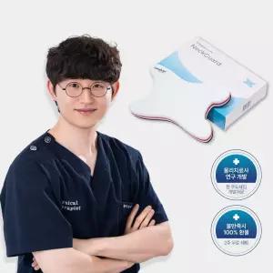 쿠도쉐입 코어핏 넥가드 경추 어깨 목견인기 바른 자세 보조 목 스트레칭기