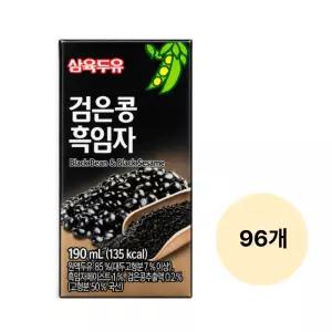 삼육두유 검은콩흑임자 190ml 96팩