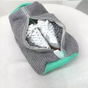 신발세탁망 다용도세탁망 3color 세탁망 슈슈클린 극세사세탁망 운동화 빨래주머니