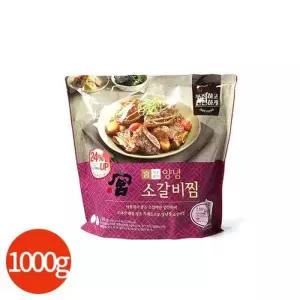 [텐바이텐]궁 양념 소갈비찜 1kg x 2봉