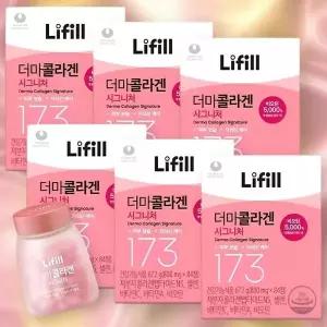 라이필 더마콜라겐 시그니처 초저분자 콜라겐 고함량 84정 x 6박스